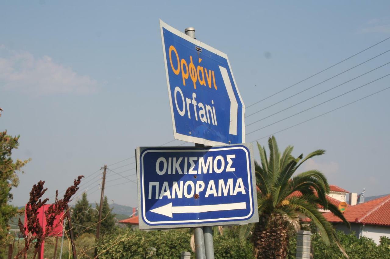 Μaisonette Panorama Kariani别墅 外观 照片
